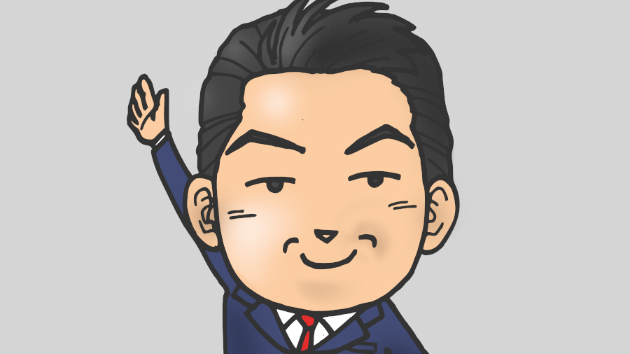 イラスト