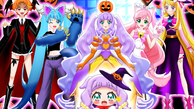 ひろがる夜空！プリキュアハロウィンパーティー♥エルちゃん初