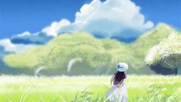 心の開放～耳を澄ませば