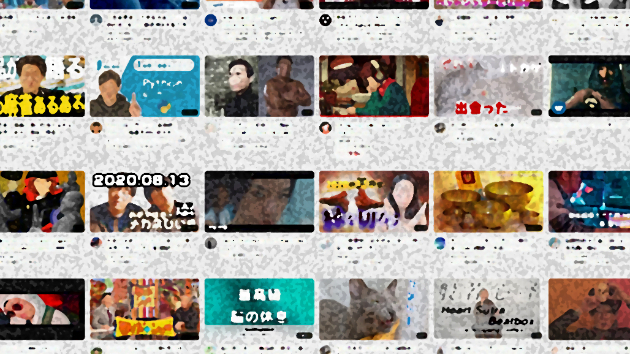 大手YouTuberになれない人の共通点