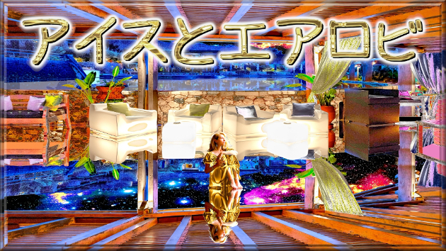 値下げ！】業務用 かき氷機 夏祭り 美品 イベント お祭り