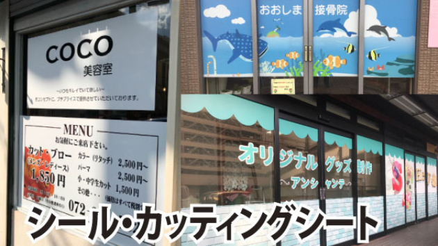 カバー画像