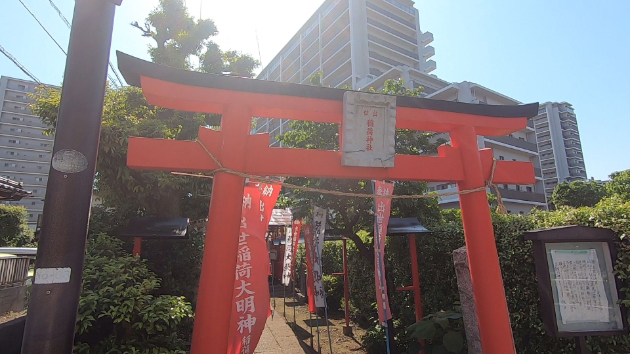 出世稲荷神社 埼玉県さいたま市中央区 北与野|時雨(しぐれ)|coconalaブログ