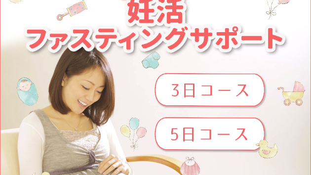 WEBデザインデビュー