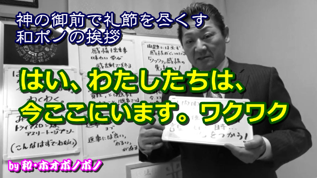 問題が起きてからでは遅い？起こる前に対策しましょう！