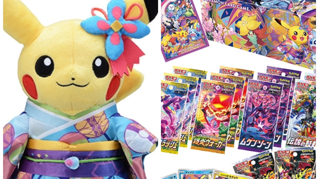 ポケモン - ポケモンセンター　金沢　カナザワ　台北　タイペイ　ぬいぐるみ　マスコット　セット ポケモン - ポケモンセンター 金沢 カナザワ ぬいぐるみ