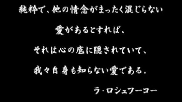 哲学ダイアグノーシスブログ一覧 Coconalaブログ