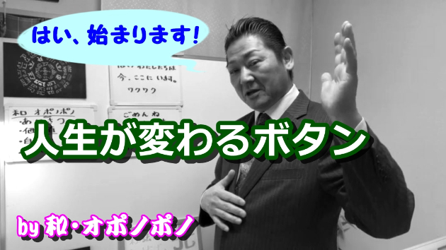 ５月１６日・・・ただ今、出勤します。