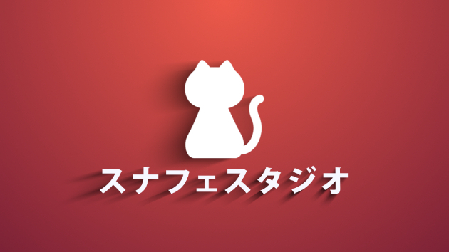 カバー画像