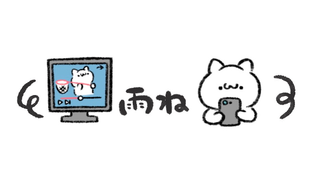 イラストのサンプルです きなこもち Monsteromochi Coconalaブログ