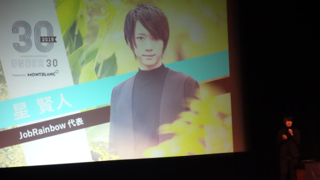 【実績紹介】株式会社JobRainbow人事顧問