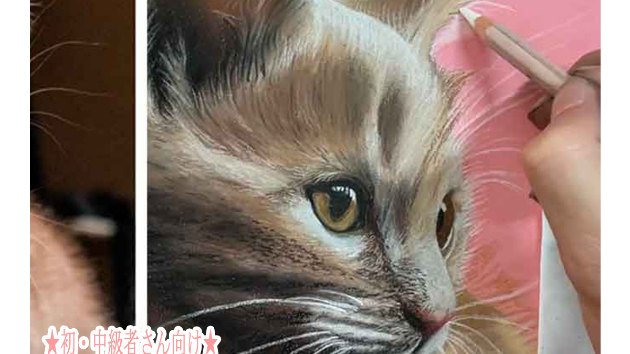 猫や犬の描き方を教えるミニ絵画教室を出品！！｜けいご＠似顔絵師