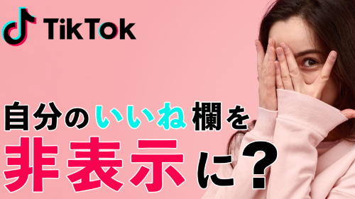 ℳ【いいね不要!!】ページ 11153-92-