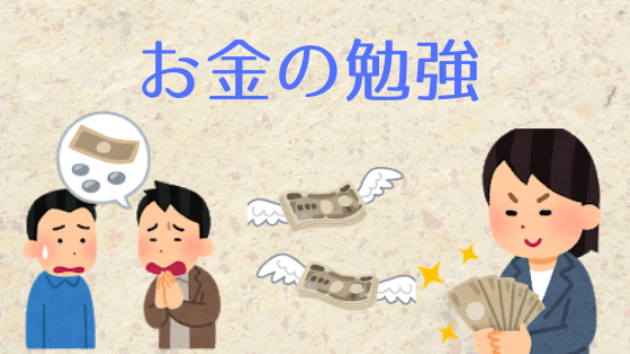 カバー画像