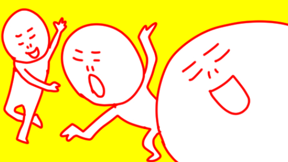 6月〜8月のスケジュール