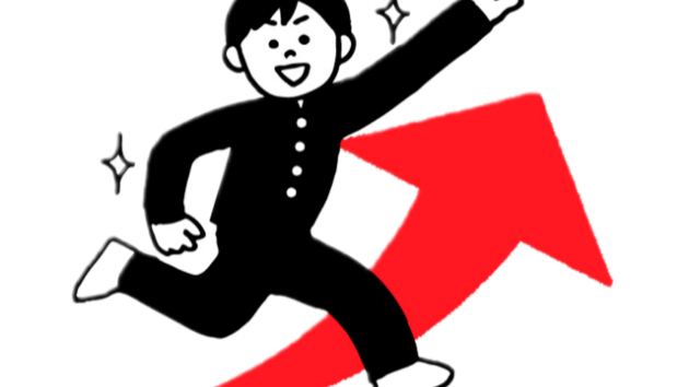 最安・時短】予備校に行かず偏差値80のプロが教える偏差値30