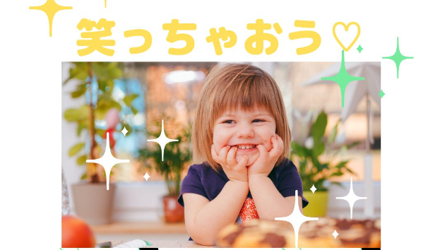 あさみ 様専用 Asami様 ♡様 専用ページ 専用♡ a♡様専用 aaami あさみ 様専用 Asami様 ♡様 専用ページ 専用♡ a♡様専用 aaami
