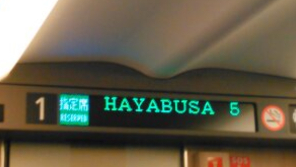 鑑定受付中です
