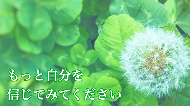 カバー画像