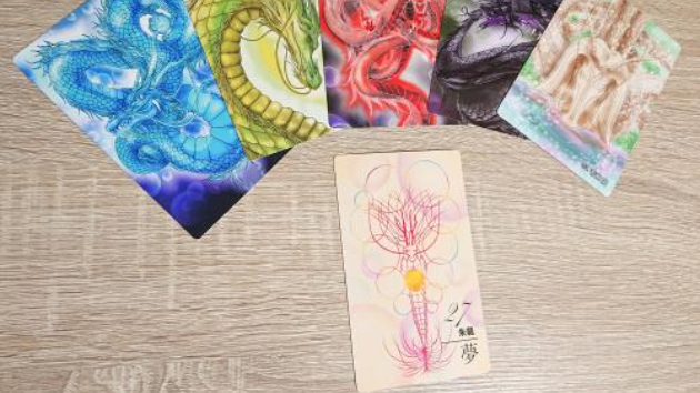 専用ページご購入出来ません開運絵画 金脈☆波動龍様