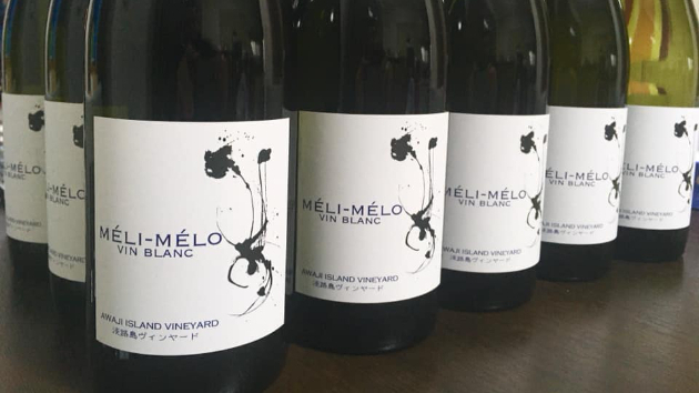 ワインのエチケットデザイン（筆文字部分）書かせていただきました