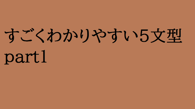 カバー画像