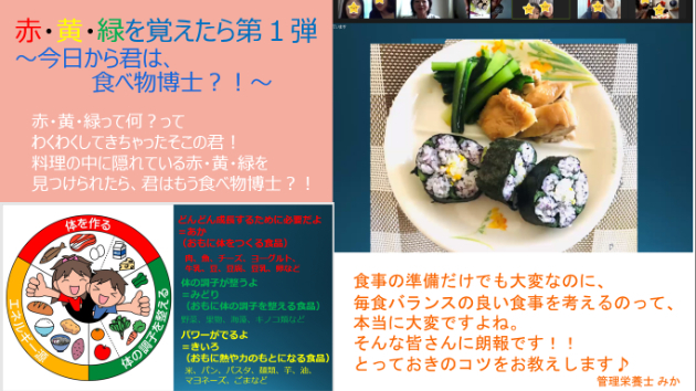 カバー画像