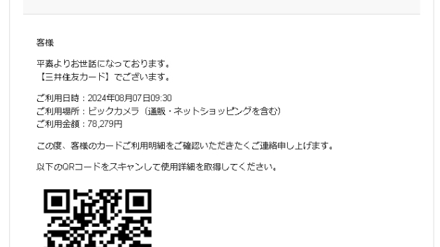 CIAさま確認用 CIAさま確認用