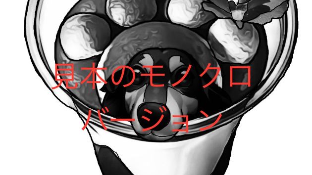 暗黒魅了】【期間限定2万円引き】恋愛成就 片思い 復縁 不倫 暗黒魅了】【期間限定2万円引き】恋愛成就 片思い 復縁 不倫