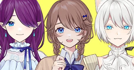 キャラクター作成・キャラデザ