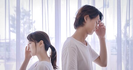 人間関係・対人トラブル相談