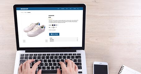 ECコンサル・売上向上支援